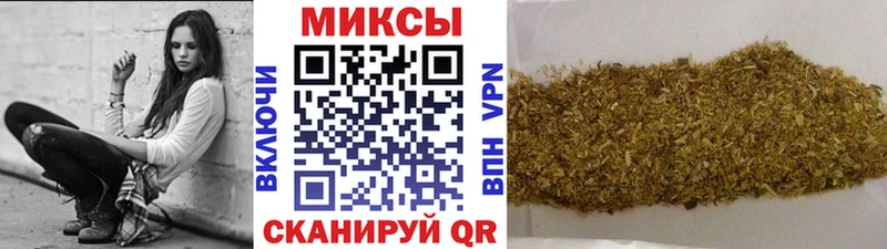 магазин наркотиков darknet клад Бутират бутик Новая Ладога