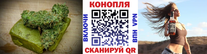 Еда ТГК конопля  Новая Ладога 