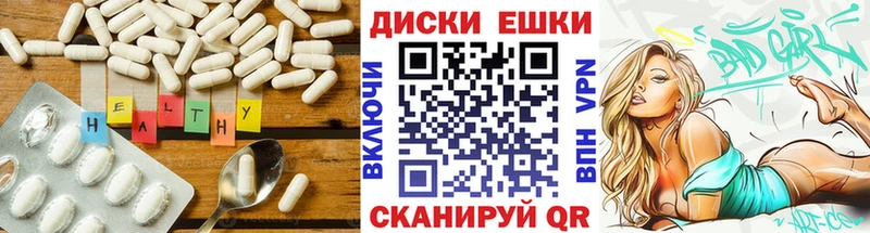 ЭКСТАЗИ 300 mg это Telegram Новая Ладога