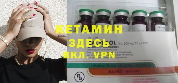 гидропоника Балабаново