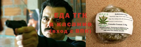 дурь Баксан