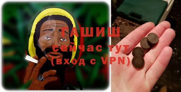 гидропоника Балабаново