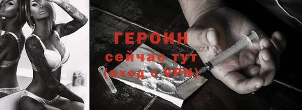 дурь Баксан