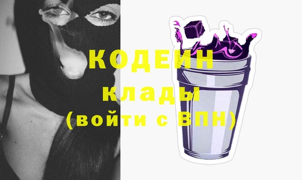 дурь Баксан