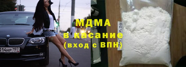 дурь Баксан