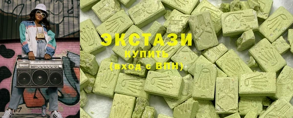 мефедрон мука Балахна