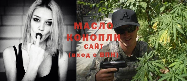 гидропоника Балабаново