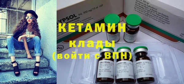 мефедрон мука Балахна