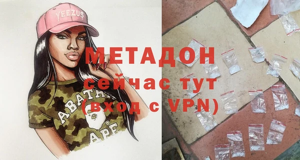 дурь Баксан