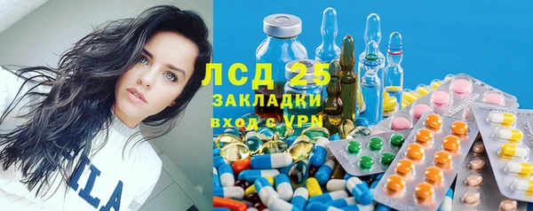дурь Баксан