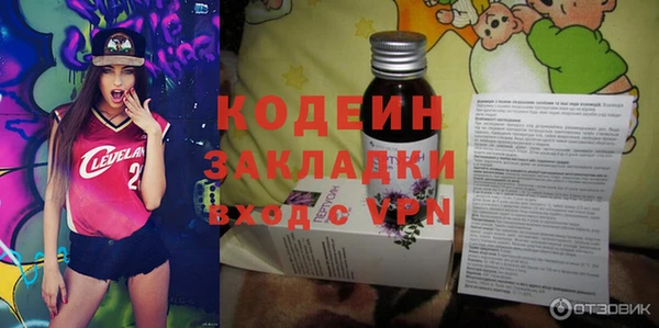 дурь Баксан