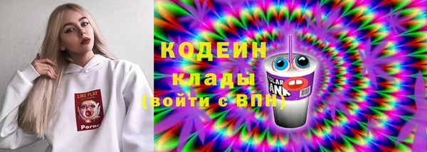 гидропоника Балабаново