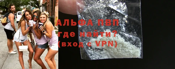 гидропоника Балабаново