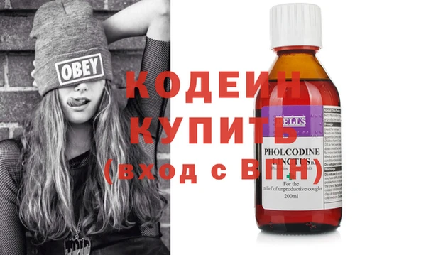 дурь Баксан