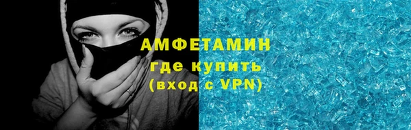 гидропоника Балабаново