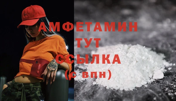 дурь Баксан