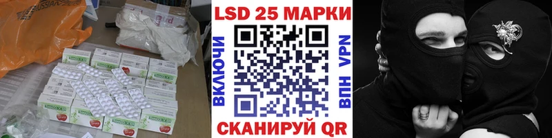 omg   купить наркотики сайты  Новая Ладога  мориарти клад  Лсд 25 экстази ecstasy 