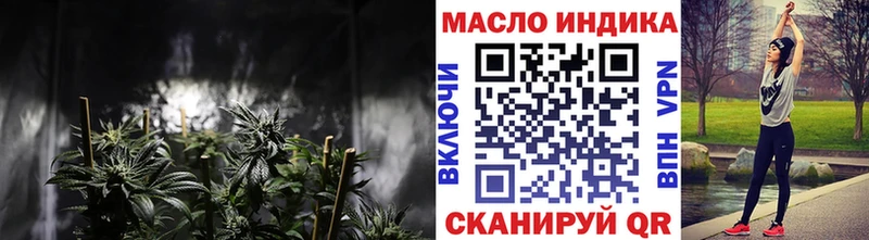 ТГК вейп с тгк  Новая Ладога 